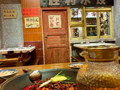 -旧街市鲜货老火锅(大光路店)