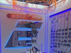 -翼速篮球·儿童体适能·中考体育(鲁能城店)