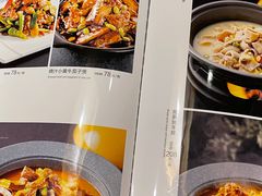 -无名居(西直门总店)