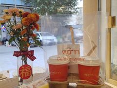 冬季草莓拿铁-Cafe on warm(丹霞店)