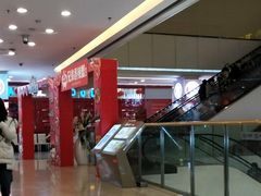 -万达广场(万州店)