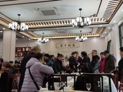 -西汇饭店(甪直店)