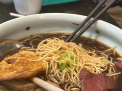 -丹楓雨露(乐基广场店)