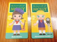 -泡泡玛特POPMART(蓝色港湾店)