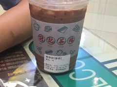 冷阿华田-孖记茶档·热腾茶餐(荔湾领展广场店)