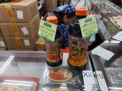-采芝斋评弹茶馆(观前街店)