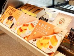 -早安巴黎(四季坊店)