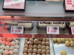 -许阿姨糕团店(南京总店)