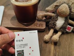 -花仓咖啡(祥安巷店)