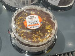 -凯司令(豫园地铁站店)