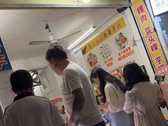 -普宁反沙番薯芋头