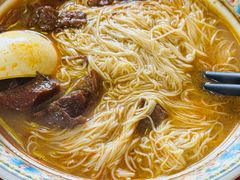 -金杨拉面王小吃面馆·牛三宝面·红烧牛肉粉