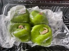鲜肉青团-沈记青团