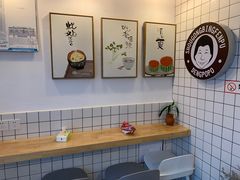 -邓婆婆手工冰粉铺(中港·燊海森林店)