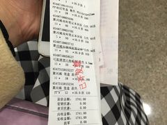 -MUJI无印良品(万达太原街店)