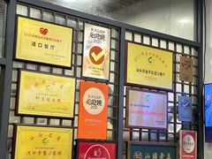 -适口餐厅砂锅粥(公信路总店)