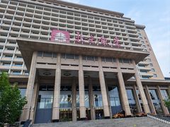 -北京饭店