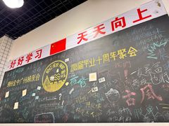 -唔止卤嘢·潮州菜(鹭江店)