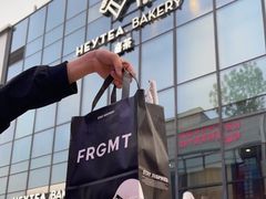 -喜茶(北京五棵松华熙店)