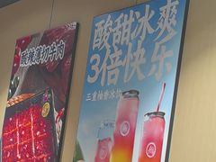 -海底捞火锅(天一广场亚细亚店)