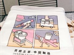 -奈雪的茶(石厦时代广场店)