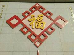 -法门文化景区