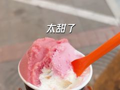 -Dip in Gelato(富民路店)
