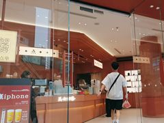-茶话弄(中贸广场店)