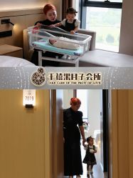 -千禧果月子会所(郑州东站店)