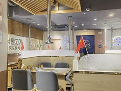 -金会长自助海鲜·烤肉(人民广场店)