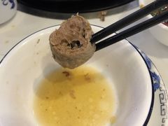 -陈记顺和牛肉火锅馆(天河北路店)