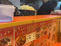 -拉面莊夢語＆中华料理八椿