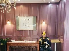 -卫鼎轩·曹公馆(鼓楼店)