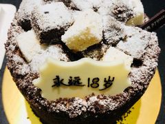 -PAPER STONE BAKERY(天环店)