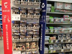 -家乐福(古北店)