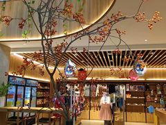 -海兰云天度假区温泉