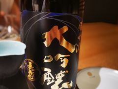 -月下料理(楷林IFC店)