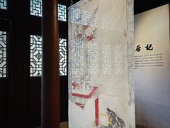 -太平天国侍王府