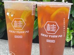 -桂桂茶(恒基名人店)