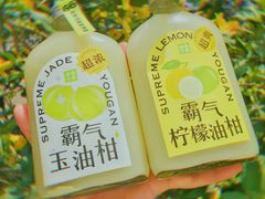 -奈雪的茶(优特汇店)
