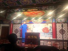 -武汉天乐社武宫剧场