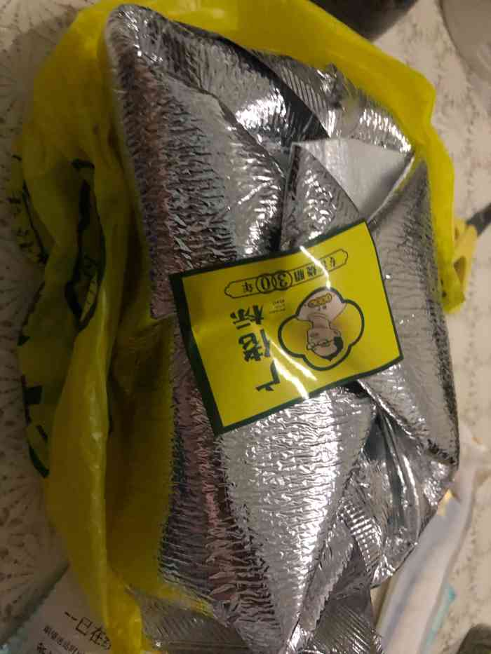 黄小递·广佬标烧腊(澳门广场美食城店)-"点了外卖.总体来说还不错.