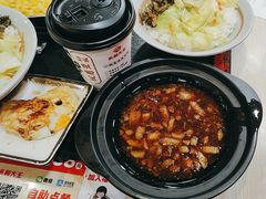 -永和大王(宜山店)