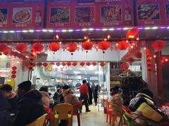 大堂-林二哥宜烤官·宜宾小烧烤