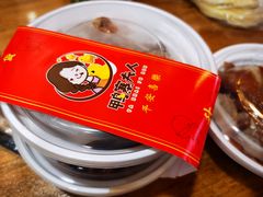 -鸭寨夫人(无锡首店)