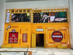 -星洲小聚·东南亚菜(中航城君尚店)