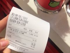 -沪上阿姨·精选茶饮(天河城店)