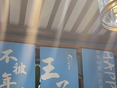 -渝乡辣婆婆·川菜 水煮鱼(中山西路店)