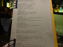 -SPEYSIDE 威士忌&鸡尾酒吧