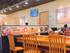 -呷哺呷哺(常营华联店)